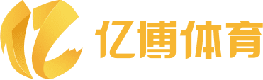 亿博体育官网LOGO